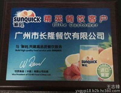 一站式供應 品質絲印耗材與服務體系，助力精準印刷生產